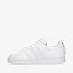 Gyerek sportcipők ADIDAS SUPERSTARJ h04019 szín: fehér