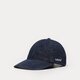 Gyerek baseball sapka LEVI'S SAPKA ESSENTIAL CAP d75890004 szín: kék