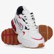 Női sportcipők NIKE ZOOM AIR FIRE cw3876-107 szín: fehér