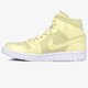 Női sportcipők WMNS AIR JORDAN 1 MID SE  ck6587-200 szín: arany