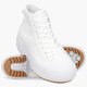 Női tornacipők ADIDAS NIZZA TREK W gz8858 szín: fehér