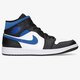 Férfi sportcipők AIR JORDAN 1 MID  554724-140 szín: fehér