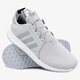 Férfi sportcipők ADIDAS X_PLR bb1107 szín: szürke