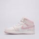 Gyerek sportcipők AIR JORDAN 1 MID  dq8423-600 szín: rózsaszín