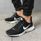 Férfi sportcipők NIKE PRESTO FLY 908019002 szín: fekete