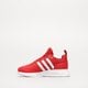Gyerek sportcipők ADIDAS MULTIX C hp9364 szín: piros