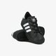 Gyerek sportcipők ADIDAS COAST STAR EL I ee7505 szín: fekete
