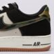 Férfi sportcipők NIKE AIR FORCE 1 LOW RETRO  hq1967-100 szín: fekete
