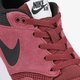 Férfi sportcipők NIKE AIR VIBENNA SE 902807600 szín: bordó