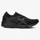 Női sportcipők ASICS GEL KAYANO TRAINER KNIT h705n9090w szín: fekete