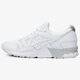 Női sportcipők ASICS GEL-LYTE V  h603l0101 szín: fehér