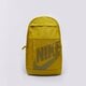 Női hátizsák NIKE HÁTIZSÁK ELEMENTAL dd0559-390 szín: khaki