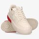 Női sportcipők NIKE AIR FORCE 1 FONTANKA da7024-200 szín: bézs