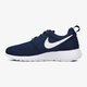 Gyerek sportcipők NIKE ROSHE ONE BG 599728423 szín: sötétkék