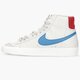 Női sportcipők NIKE BLAZER MID '77 SE dh6757-001 szín: bézs