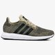 Női sportcipők ADIDAS SWIFT RUN cq2117w szín: bézs