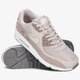 Férfi sportcipők NIKE AIR MAX 90 ESSENTIAL  aj1285-204 szín: szürke