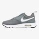 Gyerek sportcipők NIKE AIR MAX VISION (GS) 917857006 szín: szürke