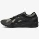 Férfi sportcipők ASICS GEL-KAYANO TRAINER KNIT hn7r09090 szín: fekete