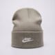 Gyerek téli sapka NIKE SAPKA TÉLI U NK PEAK BEANIE TC FUT F24 L hf0186-063 szín: szürke