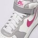 Gyerek sportcipők NIKE AIR FORCE 1 MID EASYON fn1193-003 szín: fehér