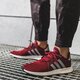 Férfi sportcipők ADIDAS X_PLR f34038 szín: bordó