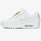 Női sportcipők NIKE AIR MAX 90  dc1161-100 szín: multicolor