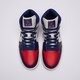 Férfi sportcipők AIR JORDAN 1 MID  dq8426-102 szín: multicolor