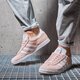 Férfi sportcipők ADIDAS GAZELLE  bb5472 szín: rózsaszín
