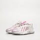 Gyerek sportcipők ADIDAS OZTRAL J gw2188 szín: multicolor