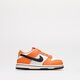 Gyerek sportcipők NIKE DUNK LOW BTE dh9761-003 szín: bézs