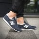 Férfi sportcipők NEW BALANCE U420NVB u420nvb szín: sötétkék