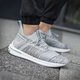 Férfi sportcipők PUMA IGNITE LIMITLESS SR EVOKNIT 19048404 szín: szürke