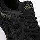 Gyerek sportcipők ASICS GEL-LYTE V GS  c541n9086 szín: fekete