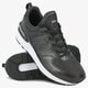 Női sportcipők NEW BALANCE WS574SFH ws574sfh szín: fekete