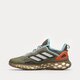 Férfi sportcipők ADIDAS WEB BOOST hq6170 szín: zöld