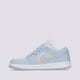 Női sportcipők AIR JORDAN 1 LOW dc0774-050 szín: kék