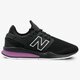 Férfi sportcipők NEW BALANCE MS247TO ms247to szín: fekete