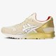 Férfi sportcipők ASICS GEL-LYTE V  1191a332100 szín: bézs