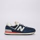 Férfi sportcipők NEW BALANCE 574  u574vpn szín: sötétkék