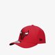 Gyerek baseball sapka NEW ERA SAPKA TEAM COLOUR 9FIFTY STSP CHIBUL FDR 60137572 szín: piros