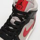 Női sportcipők WMNS AIR JORDAN 1 MID bq6472-060 szín: szürke