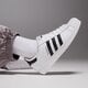 Férfi sportcipők ADIDAS SUPERSTAR II ih8659 szín: fehér