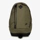 Női hátizsák NIKE HÁTIZSÁK NK CHYN BKPK - SOLID ba5230222 szín: zöld