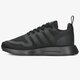 Gyerek sportcipők ADIDAS MULTIX J fx6231 szín: fekete