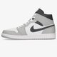 Férfi sportcipők AIR JORDAN 1 MID  554724-078 szín: fehér