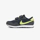 Gyerek sportcipők NIKE MD VALIANT cn8559-400 szín: sötétkék