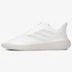 Férfi sportcipők ADIDAS SOBAKOV b41966 szín: fehér