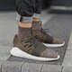 Férfi sportcipők ADIDAS TUBULAR DOOM PK by3551 szín: zöld