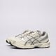 Női sportcipők ASICS GEL-1130 1202a164-116 szín: bézs